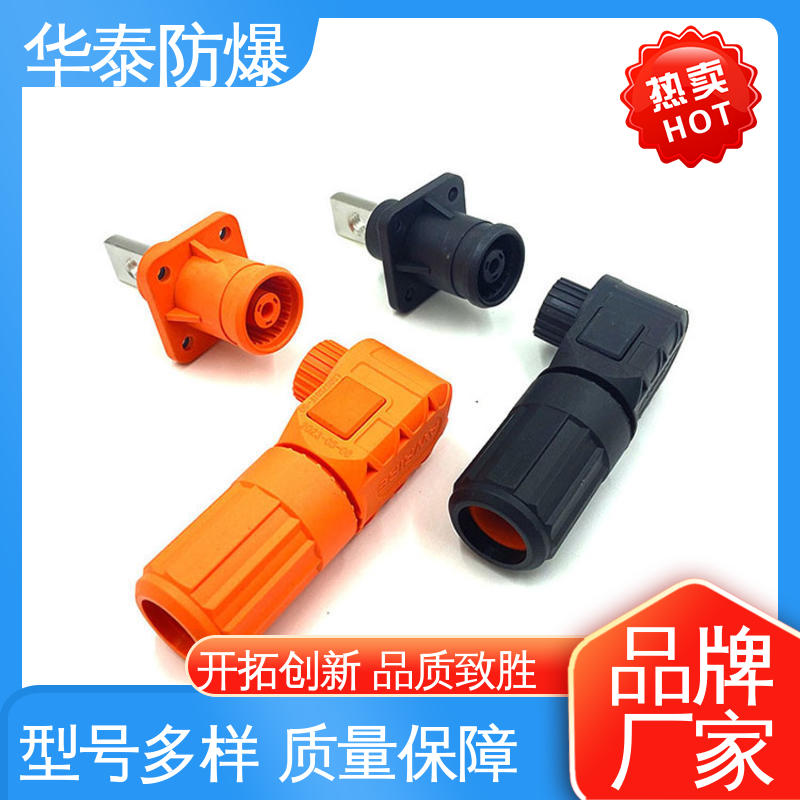紫铜材料 电池储能连接器 黑色 质量精选 规格齐全 华泰
