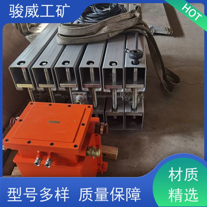 工业用 1200*1000 电加热胶带硫化机 温度均匀 搬运方便
