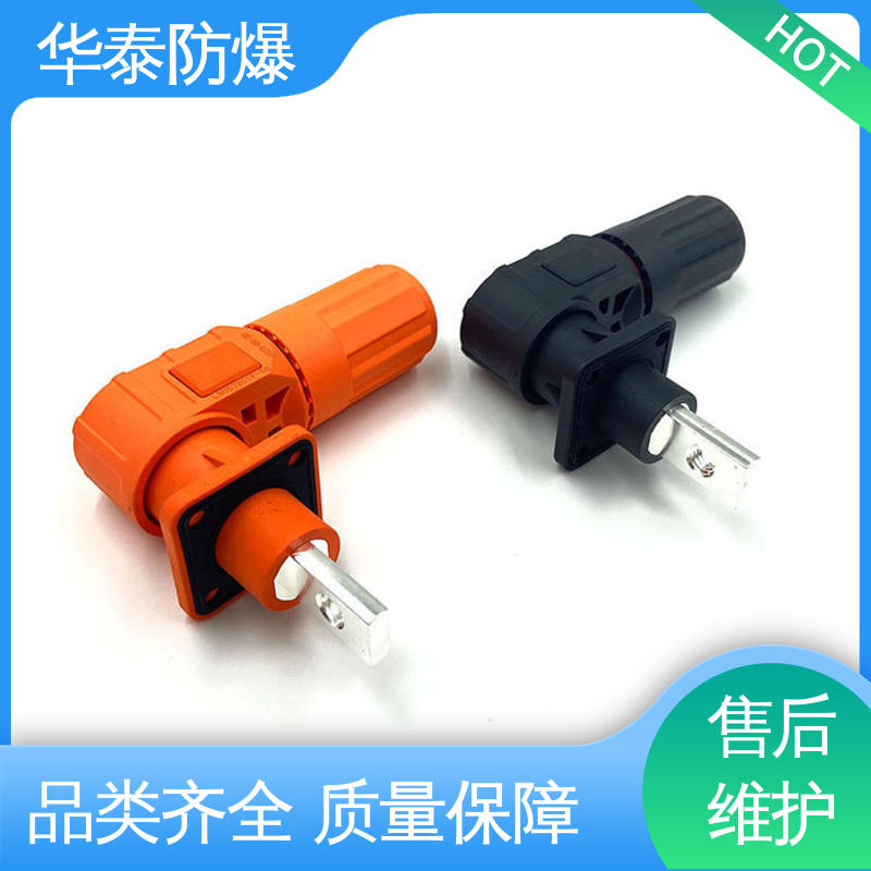 华泰 120A 多年经验 长期供应 储能连接器 紫铜材料