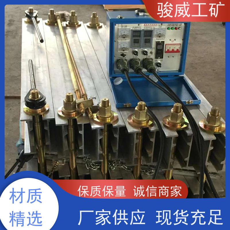 工业用 DSLJ-1000 皮带硫化机 坚固耐用 搬运方便