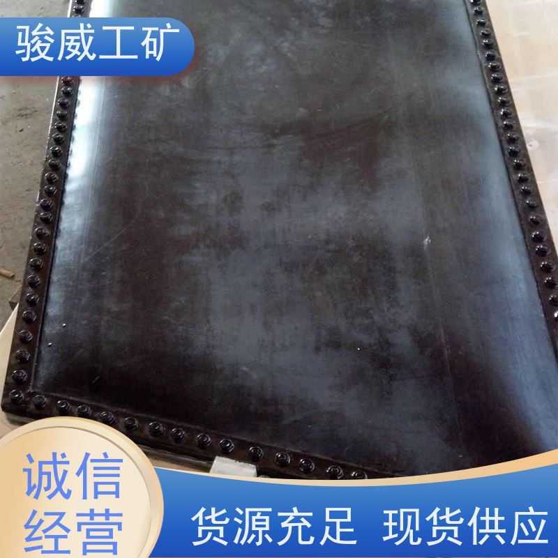 工业用 1200*1000 皮带热硫化机 快速连接 操作简单