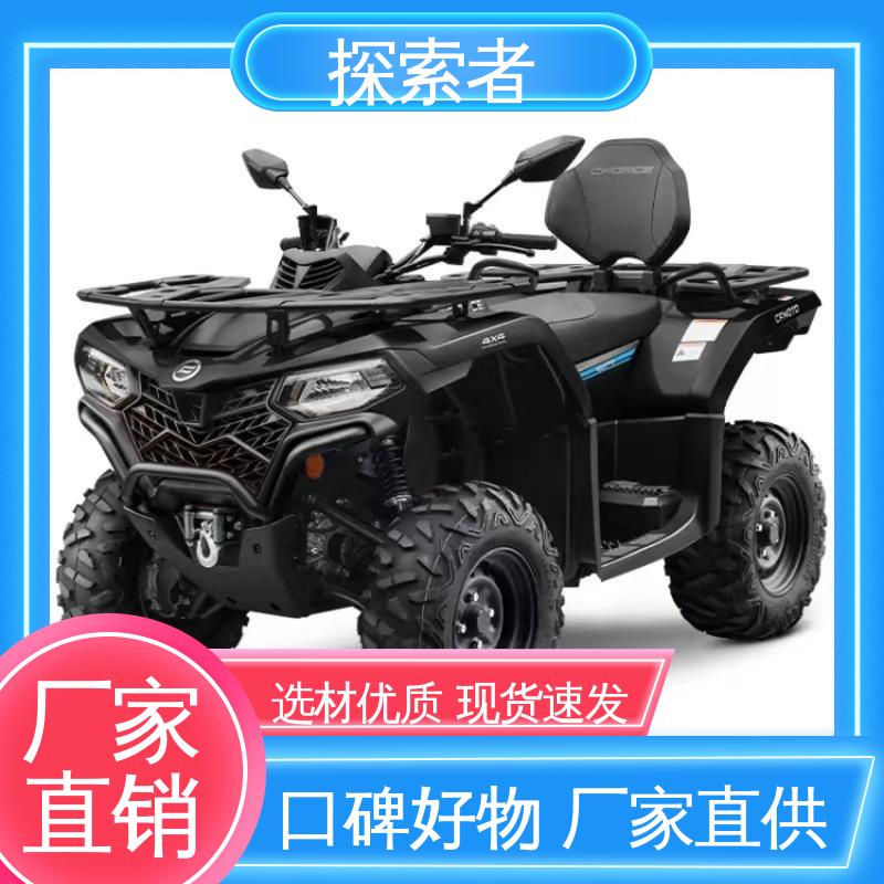 探索者 UTV 卡丁车 经久耐用 大型越野沙滩车 货源充足 