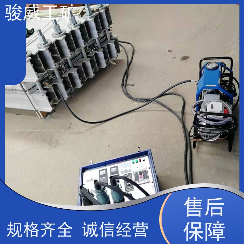 矿山用 1200*1000 皮带热硫化机 体积小重量轻 操作简单