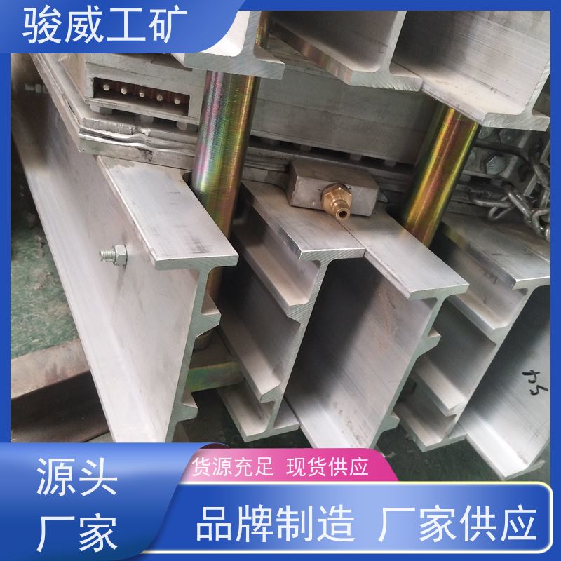 矿山用 1200*830 胶带硫化机 温度均匀 操作简单