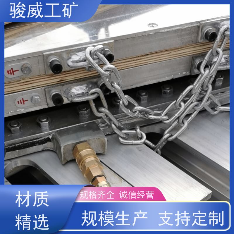 矿山用 DRLJ-1200 橡胶带硫化机 水冷却快速降温 搬运方便
