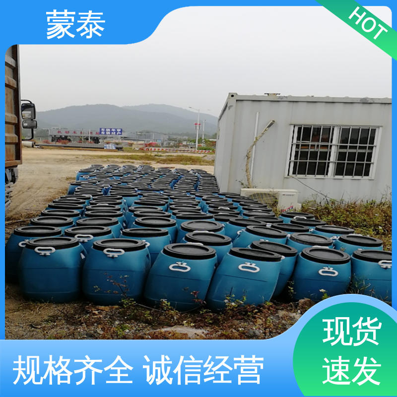  沥青路面保护剂 不易脱落脱色良好的耐候性 全国供应 应用广泛