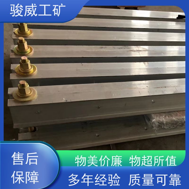 矿山用 DRLJ-1200 接头硫化机 电动泵快速加压 搬运方便