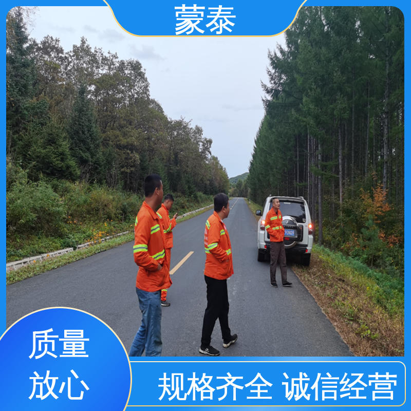  沥青路面露骨修复剂 防老化 耐腐蚀抗冻 物流配送 发货快