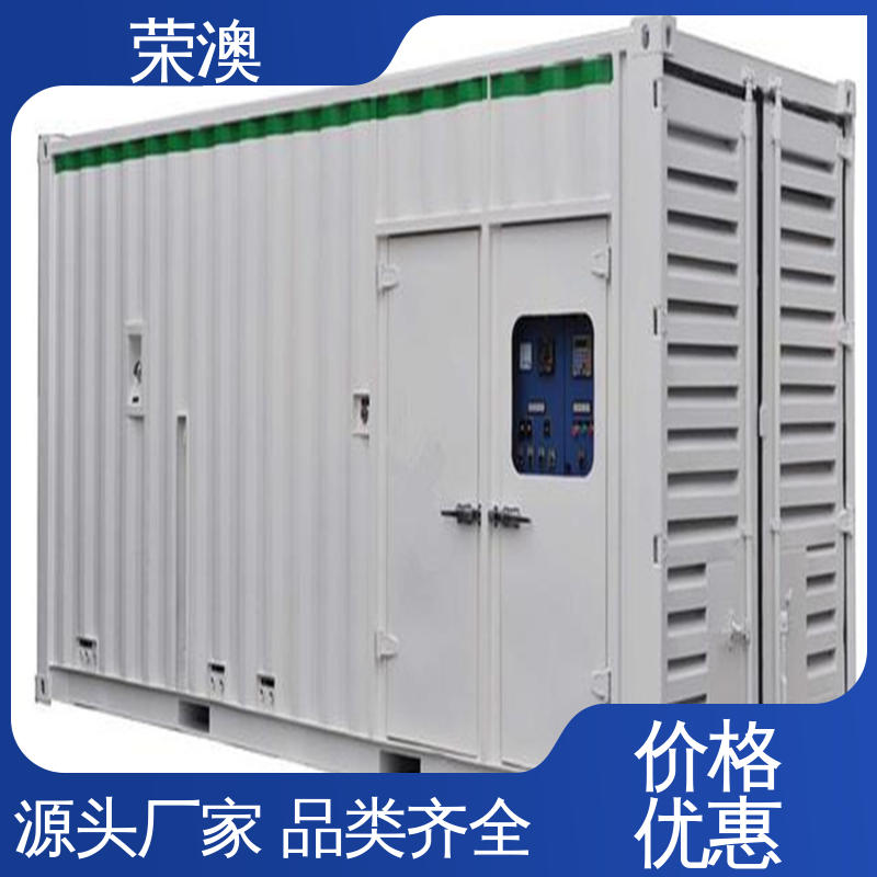 荣澳出售 定制加工 来图来样 新能源储能预制舱