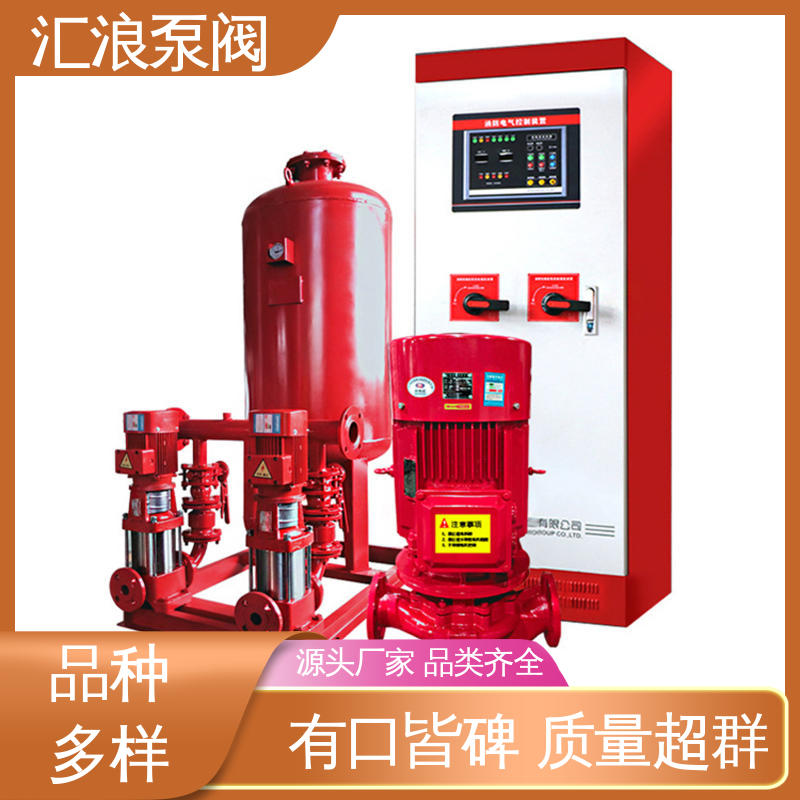 汇浪 品质优越 简单快捷 XBD 柴油机控制箱消防泵