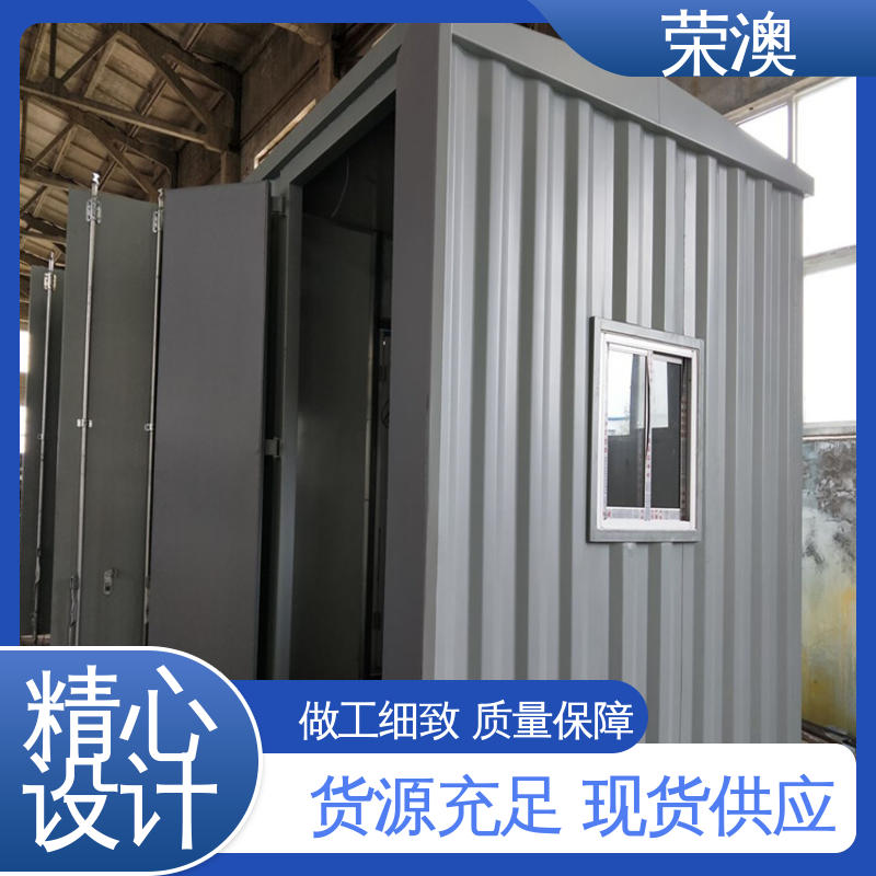 荣澳生产 储能电站预制舱 货源充足 适用范围广 