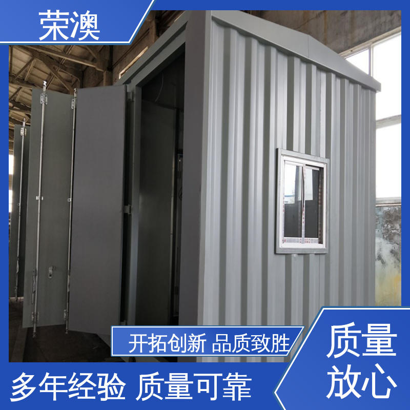  一次二次预制舱 货源充足 适用范围广 荣澳生产