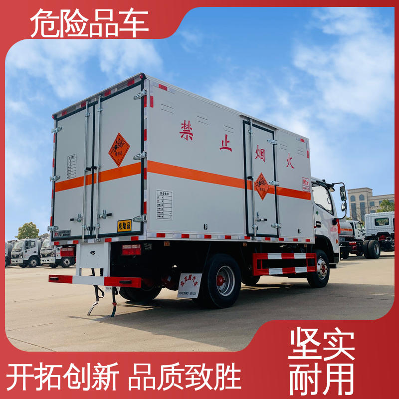 东风多利卡 配置丰富 爆破器材运输车 可协助挂靠 防爆车