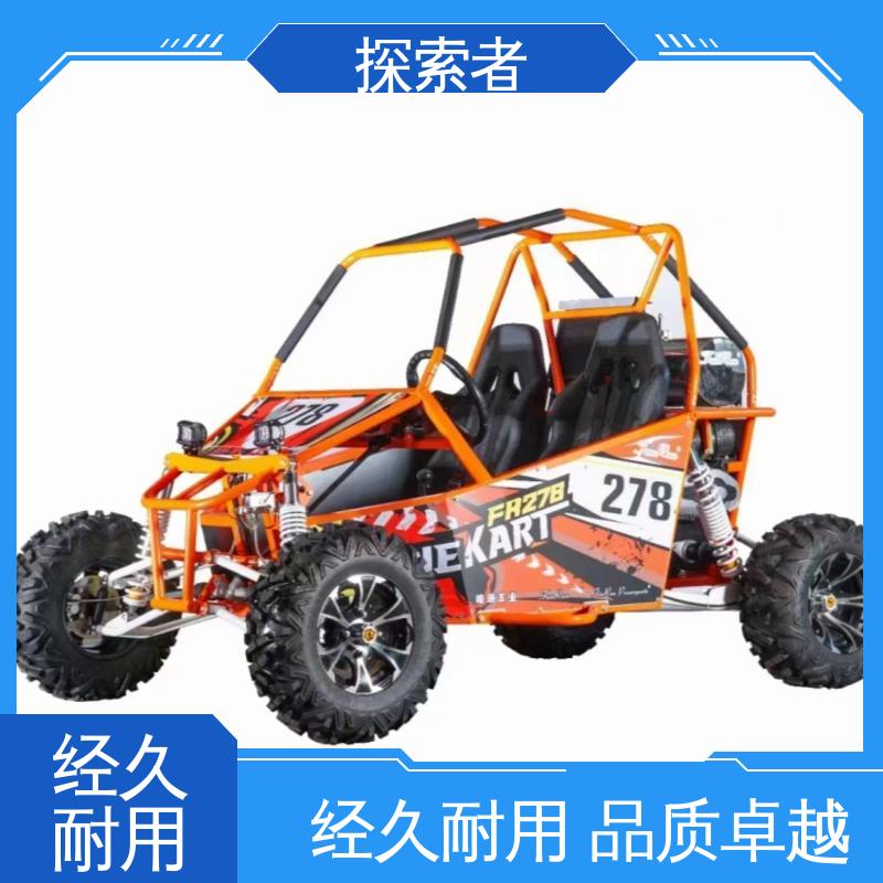 探索者 ATV全地形车 源头厂家 四轮越野沙滩车 动力十足 