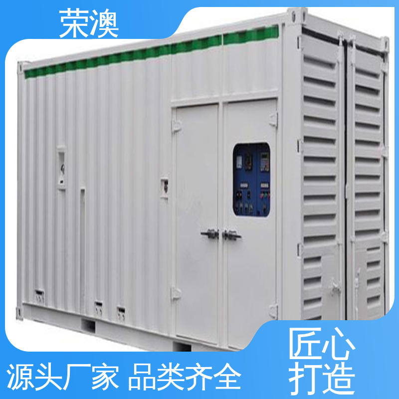 荣澳出售 支持定制 产地货源 分布式光伏预制舱