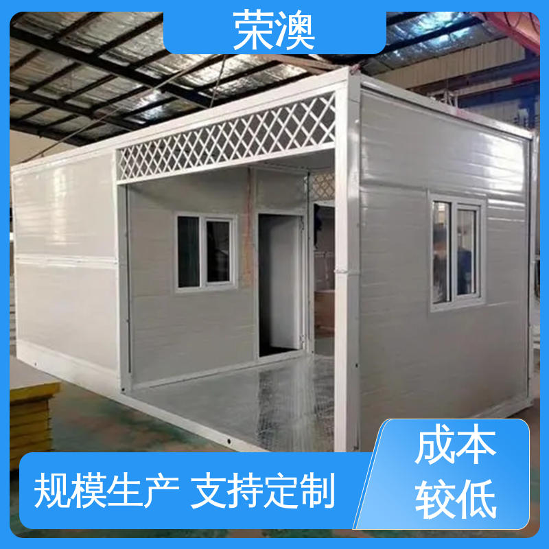 操作简单 坚固耐用 集装箱子 防护效果好 荣澳生产