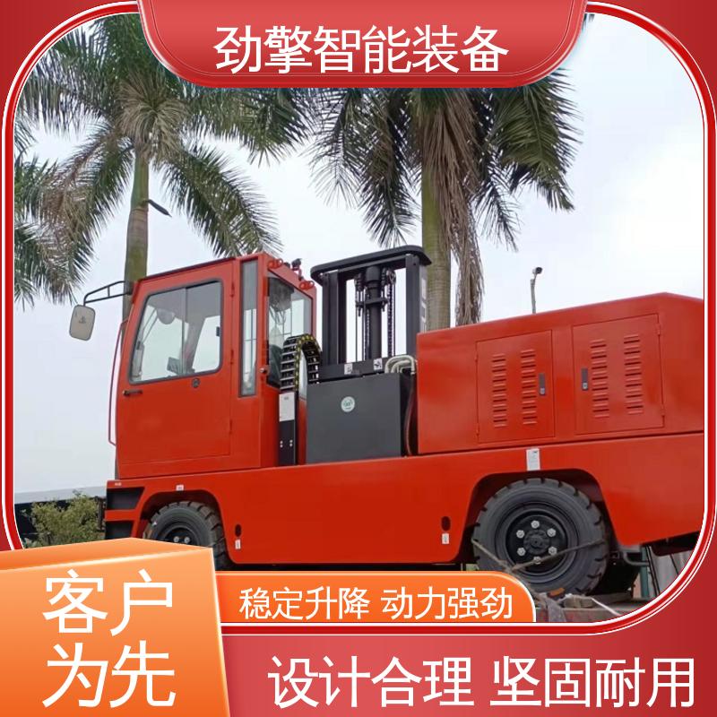 合力 实力商家 侧面叉车 卡斯卡特属具 手柄灵活 易于操控 性能稳定