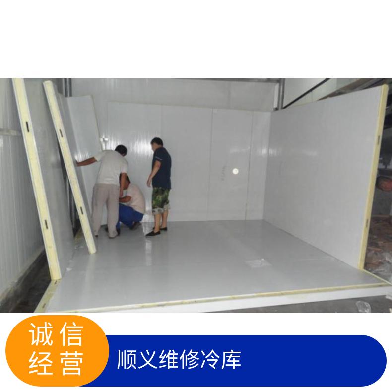 大孙各庄镇冷库安装 工程承接 380V 分体式 现场拼装 5p