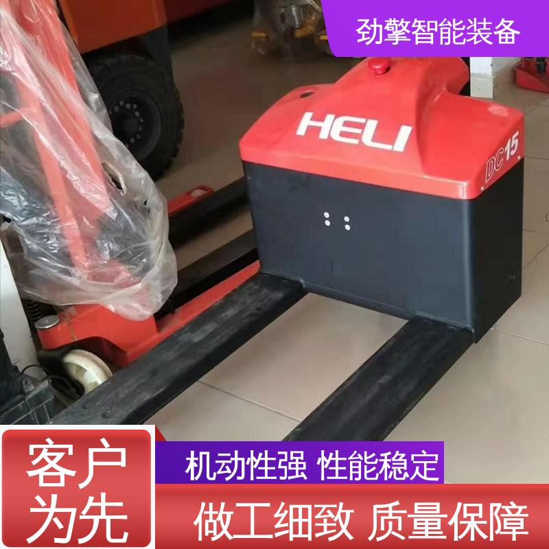 合力 电动托盘搬运车 叉车售后 手柄灵活 易于操控 故障率低