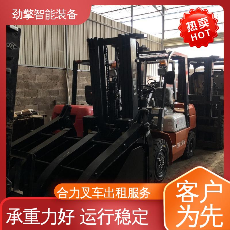 合力 3T 电动叉车出租 适用于码头货物装卸 运行稳定