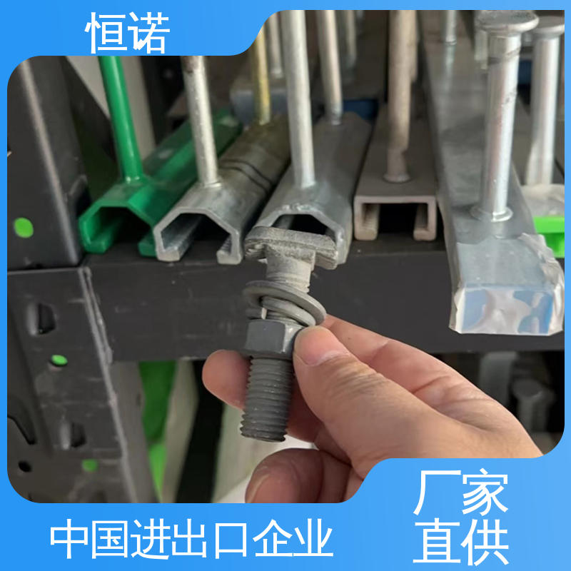恒诺 批发零售 大量现货 发货及时 哈芬槽用T型螺栓