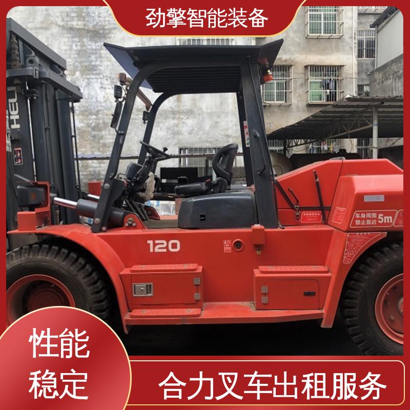 合力 3T 手动叉车租赁 可选配加装各式属具 动力强劲