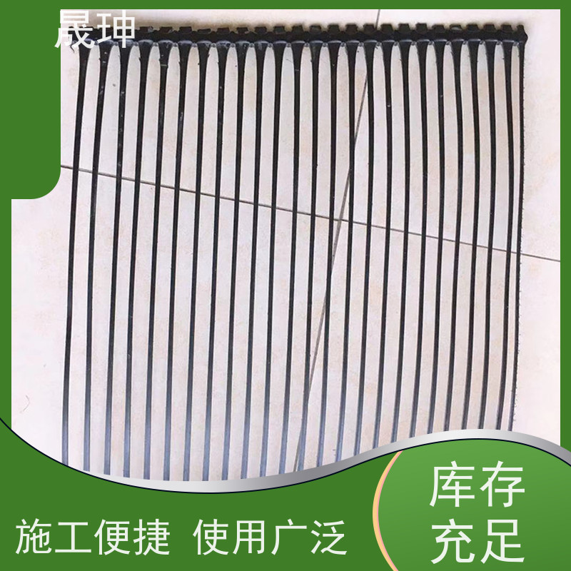 晟珅 长期供应 单向塑料格栅 施工便捷 性价比高