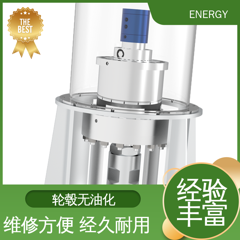 长期供应 ENERGY 轴流式水轮机 减少环境污染 应用广泛