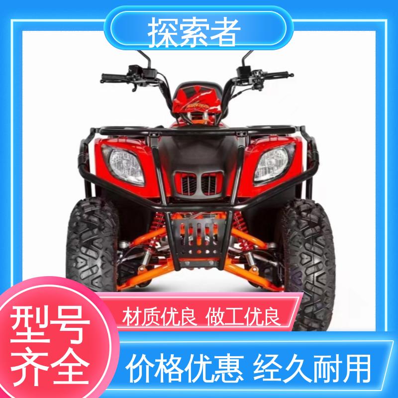 探索者 SSV越野车 货源充足 经久耐用 华洋沙滩车