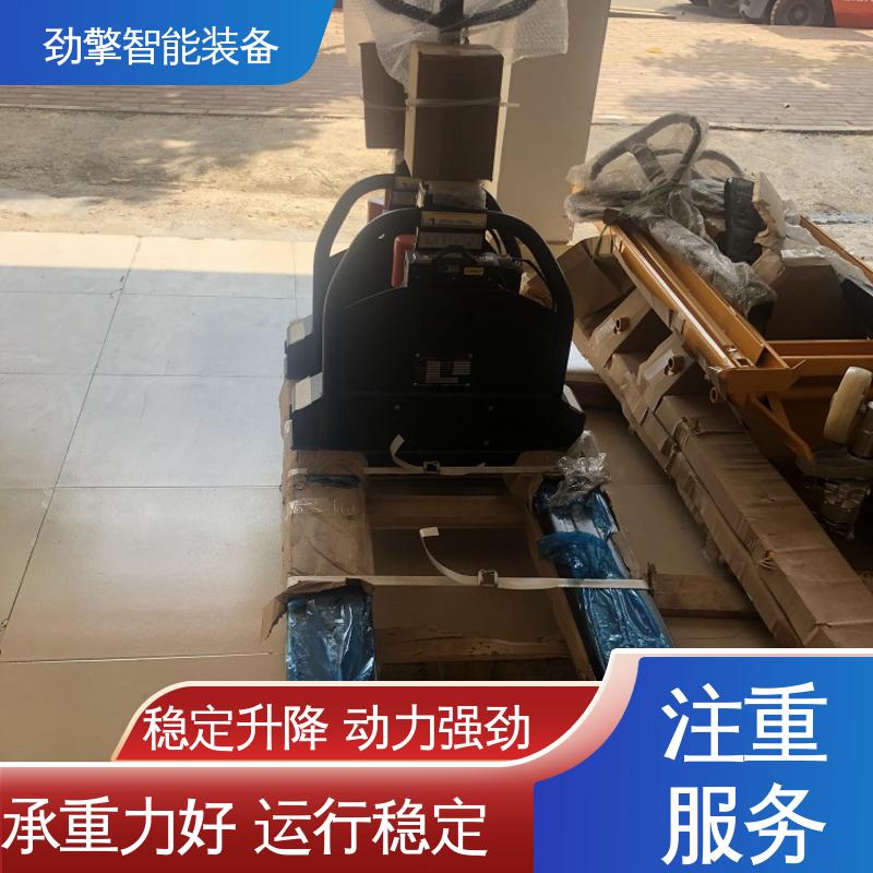 合力 电动托盘搬运车 叉车回收 仓库用 减震效果好 机动性强