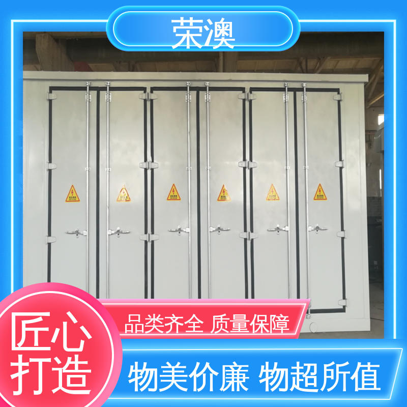 一次二次预制舱 适用范围广 使用方便 荣澳出售