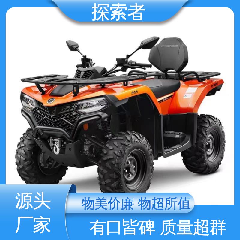 探索者 沙滩车四轮 源头厂家 动力十足 ATV全地形车 