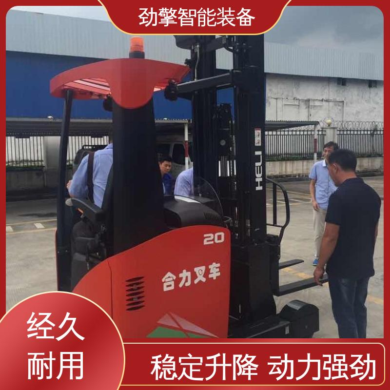 合力 电动托盘堆垛车 叉车代理商 新款上市 性价比高
