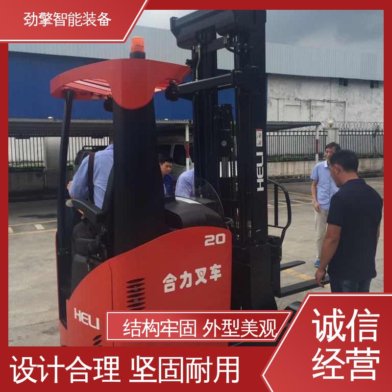 合力 电动托盘堆垛车 冷库叉车 手柄灵活 易于操控 稳定升降