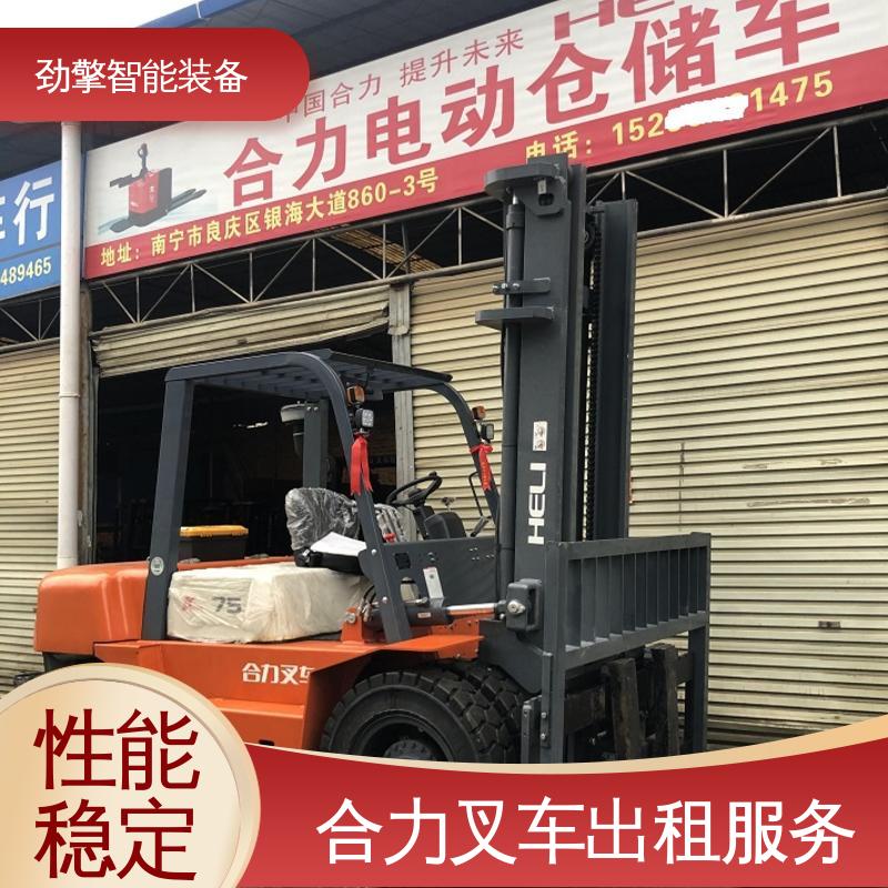 合力 1.5T 10吨叉车出租 用于物流车间工厂 性能稳定