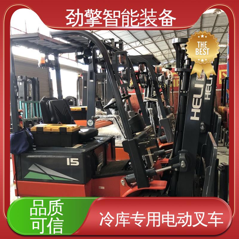 合力 CPD25 电叉车 货物装卸设备 效率高 动力强劲