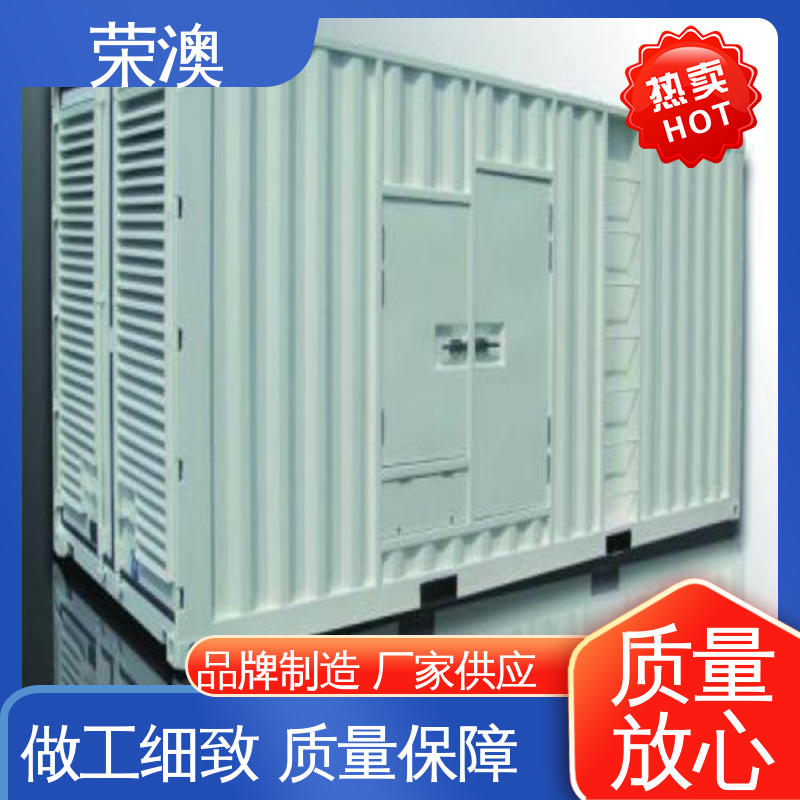 外形美观 货源充足 储能变流升压一体舱 荣澳生产