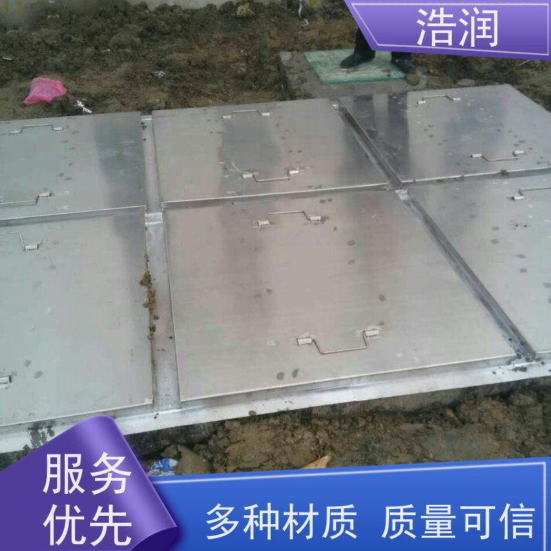 浩润 长期供应 餐饮自动隔渣隔油提升设备 碳钢材质 坚实耐用 安装方便