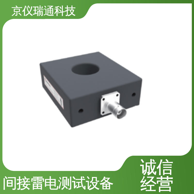 EMPEAK 雷电间接效应试验系统 能够满足不同类型设备需求 精度高 