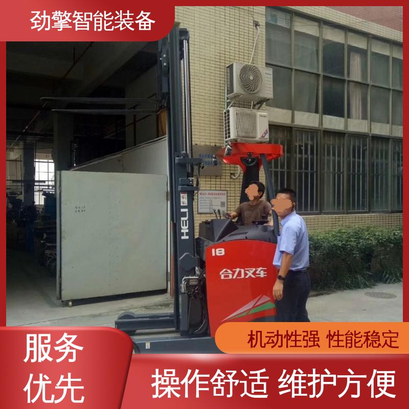 合力 电动托盘堆垛车 冷库叉车 新款上市 性能稳定