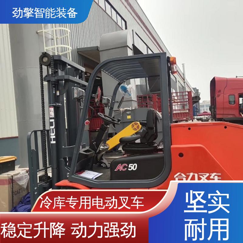 合力 纸卷夹 电叉车 货物装卸设备 效率高 适应性广