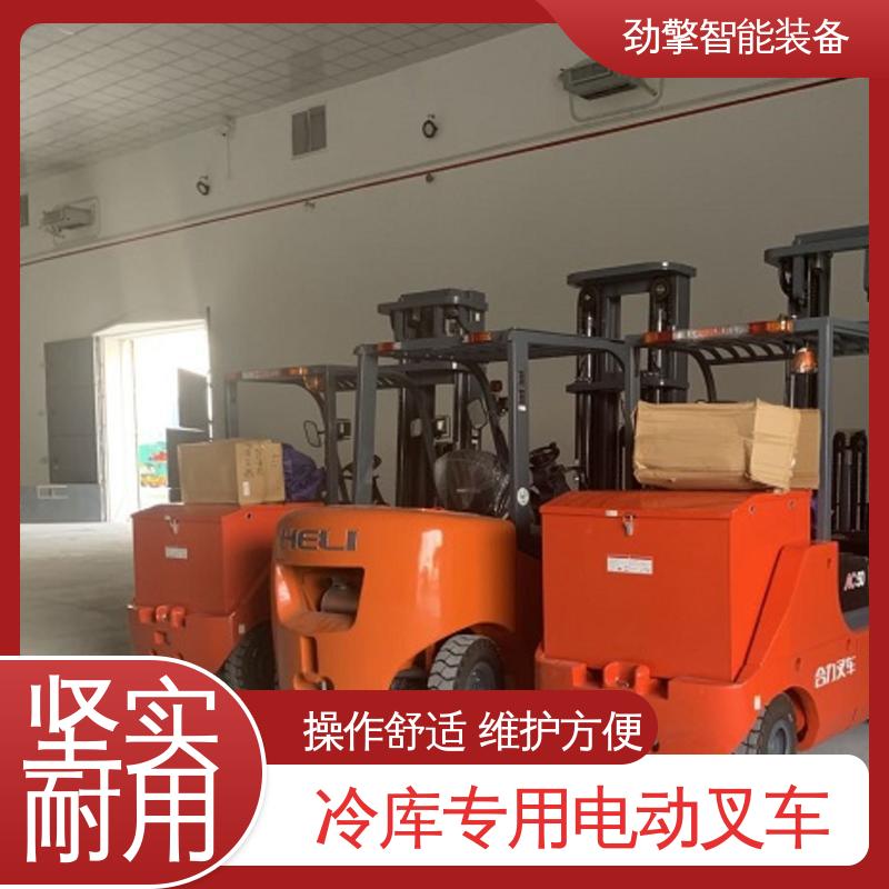 合力 CPD25 叉车配件 手柄灵活 易于操控 故障率低