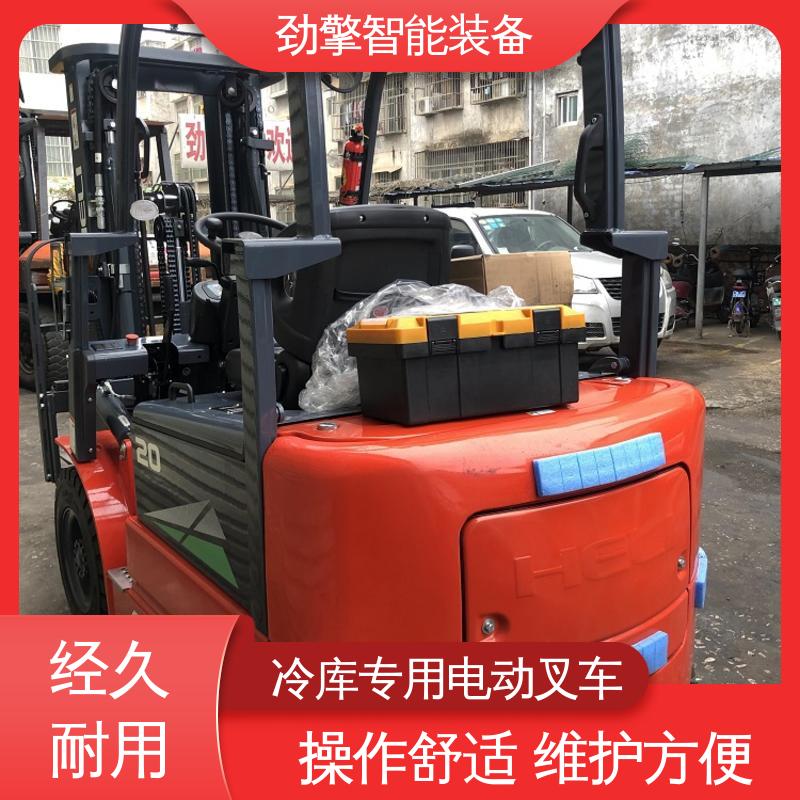 合力 轮胎夹 电叉车 货物装卸设备 效率高 操作简单