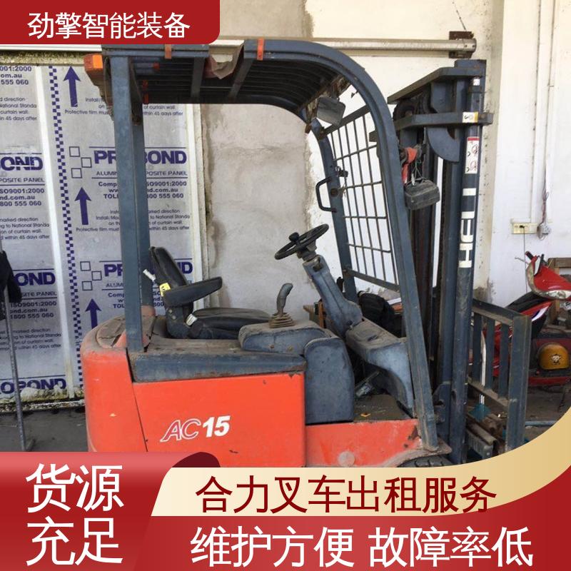 合力 3.8T 手动叉车租赁 用于物流车间工厂 操作舒适