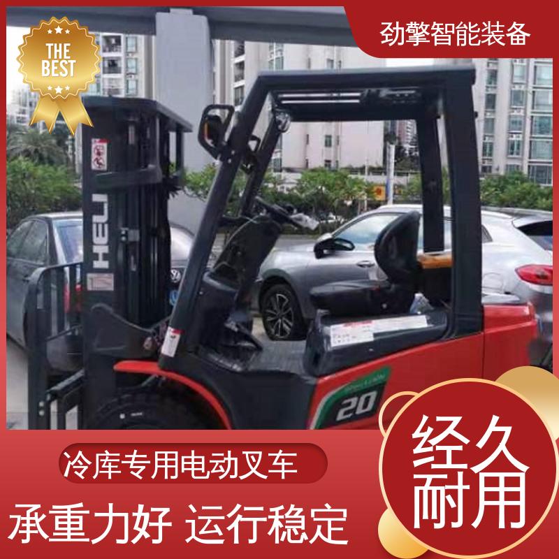 合力 轮胎夹 叉车套 托盘货物进行装卸 适应性广