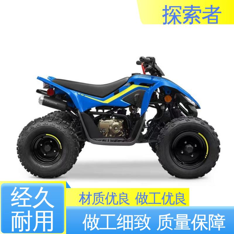 UTV 卡丁车 一件代发 性能卓越 越野沙滩车 探索者