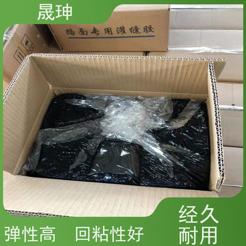 晟珅 全国供应 混凝土灌缝胶 粘结力强 性价比高