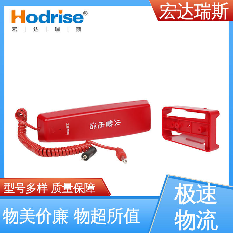 DH9272 总线 消防报警应急通讯系统 经久耐用 包邮