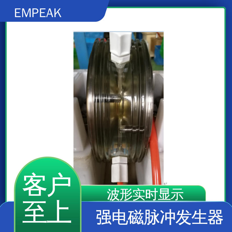 EMPEAK 有界波模拟器 多功能性 宽度调整 频率选择等 品质良好 做工精细
