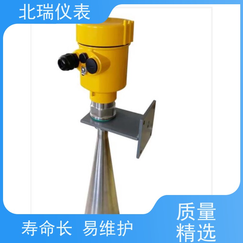 北瑞仪表 干渠水位计 抗干扰能力强 防护等级高 物流配送 发货快